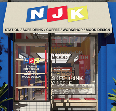 NJK Shop